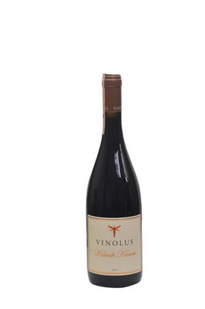 VINOLUS KALECIK KARASI